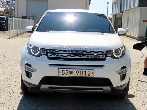 Land Rover Discovery Sport 2017