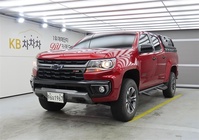Chevrolet Colorado 2020