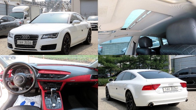 Audi A7 2012