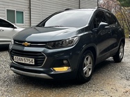 Chevrolet Trax 2020