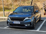 Kia Carnival 2023