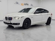BMW Gran Turismo 2014