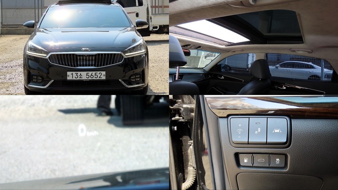 Kia K7 2018