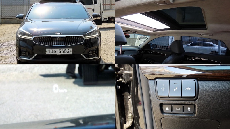 Kia K7