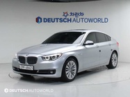 BMW Gran Turismo 2014