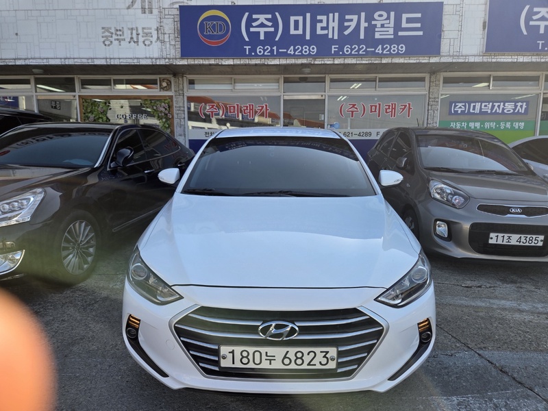 Hyundai Avante