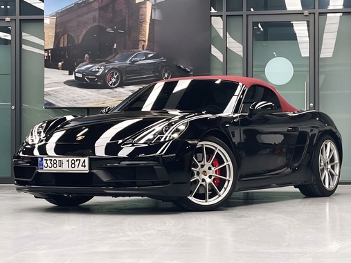 Porsche 718 2024