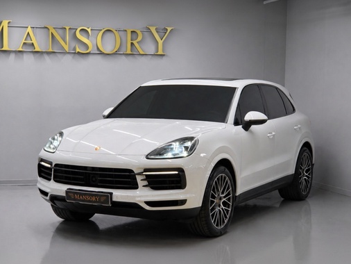 Porsche Cayenne 2022