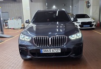 BMW X5 2022