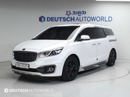 Kia Canival 2016