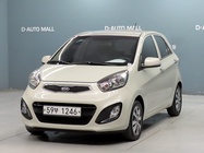 Kia morning 2013