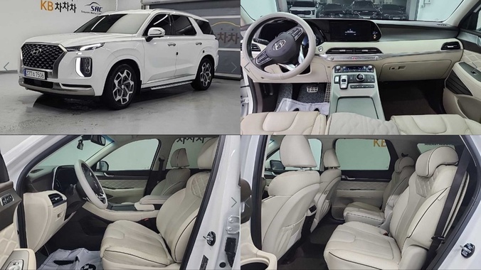 Hyundai Palisade 2022