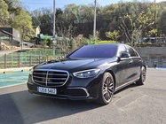 Mercedes-Benz S-Class 2022