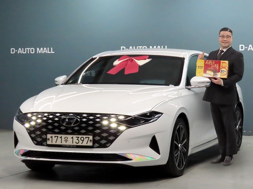 Hyundai Grandeur 2020