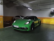 Porsche 718 2023