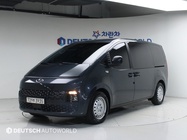 Hyundai Staria 2023