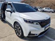 Kia Carnival 2023