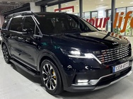 Kia Carnival 2020