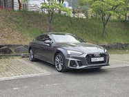 Audi A5 2020