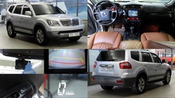 Kia Mohave 2014