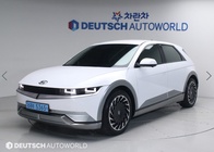 Hyundai Ioniq5 2024