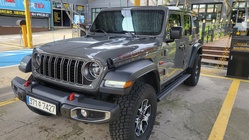 Jeep Wrangler 2023