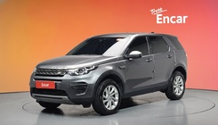 Land Rover Discovery Sport 2019