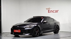 Kia Stinger 2017
