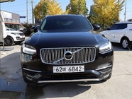 Volvo XC90 2018