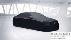 Mercedes-Benz GLS-Class 2025