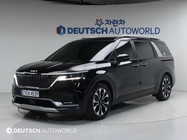 Kia Carnival 2022