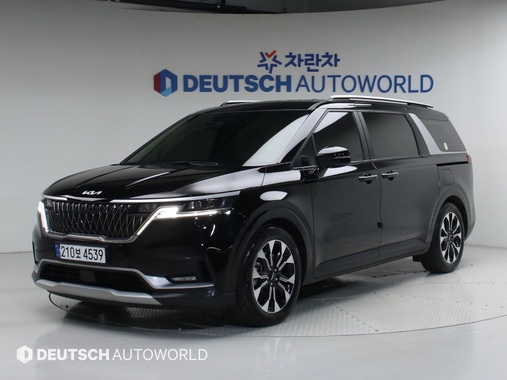 Kia Carnival 2022