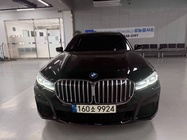 BMW 7 Series 2021