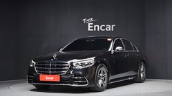 Mercedes-Benz S-Class 2021