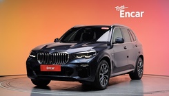 BMW X5 2020