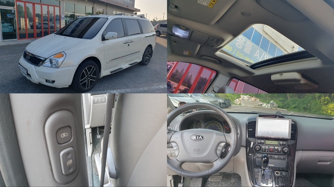 Kia Carnival 2011