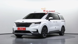 Kia Carnival 2021