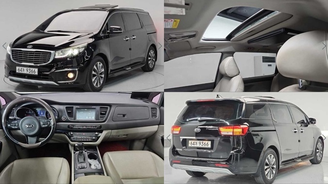 Kia Carnival 2014