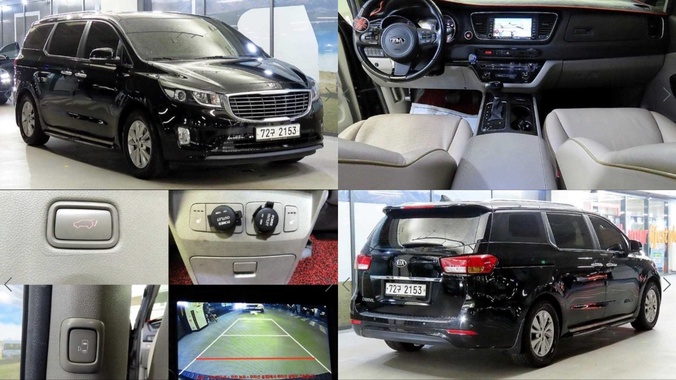 Kia Carnival 2014