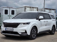 Kia Carnival 2022