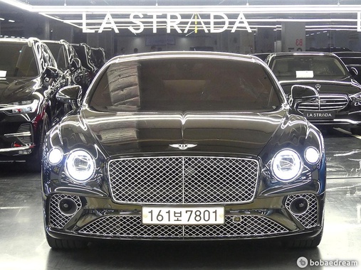 Bentley Continental 2023
