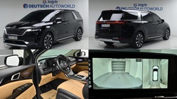 Kia Carnival 2021