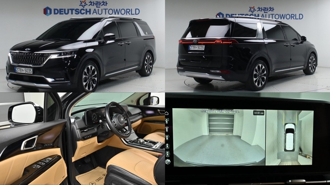 Kia Carnival 2021