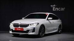 BMW Gran Turismo 2020