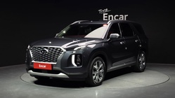 Hyundai Palisade 2020