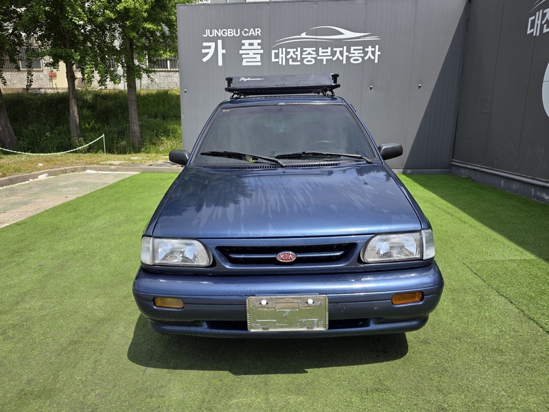 Kia pride