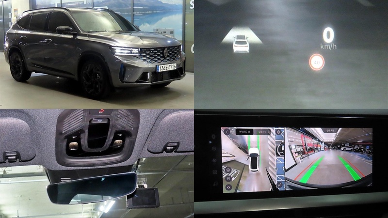 Samsung Grand Koleos
