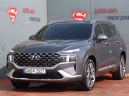 Hyundai Santa Fe 2020