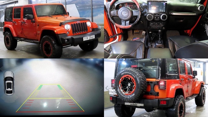 Jeep Wrangler 2015