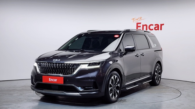 Kia Carnival 2023